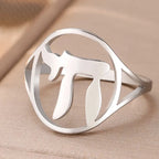 Hollow ring with the Jewish symbol of life Chai in silver