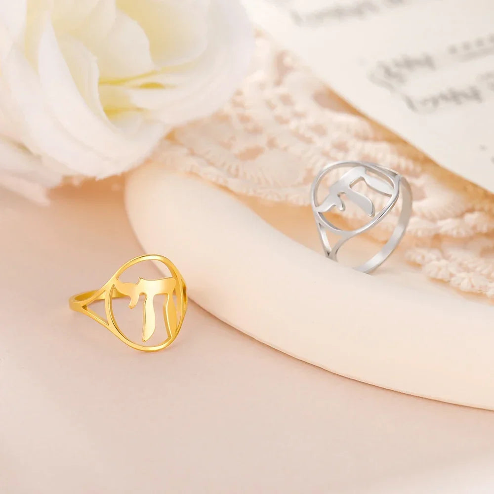 Hollow ring with the Jewish symbol of life Chai 