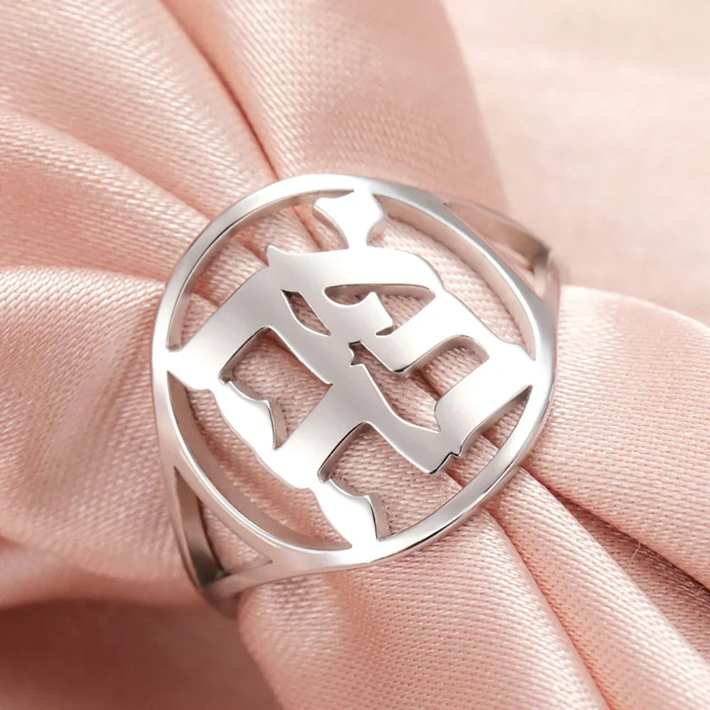Hollow ring for men or women with Jewish Hebrew engraving silver