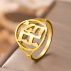 Hollow ring for men or women with Jewish Hebrew engraving gold