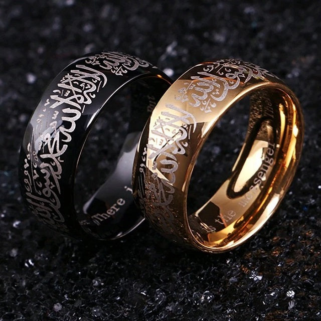 Shahada Islam Ring