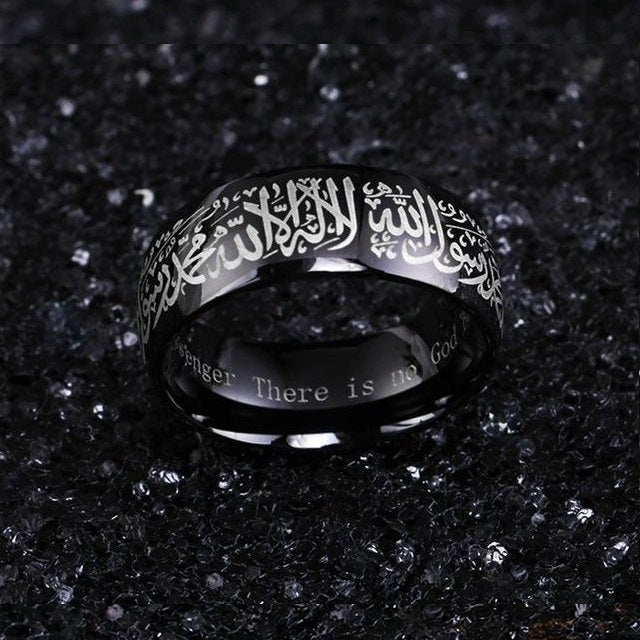 Men's / Women's Black Islam Ring