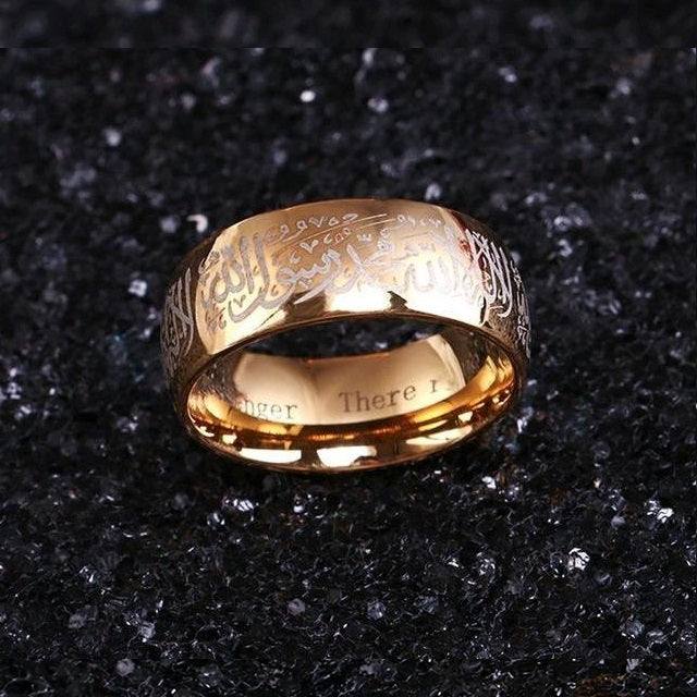 Men's / Women's Gold Islam Ring
