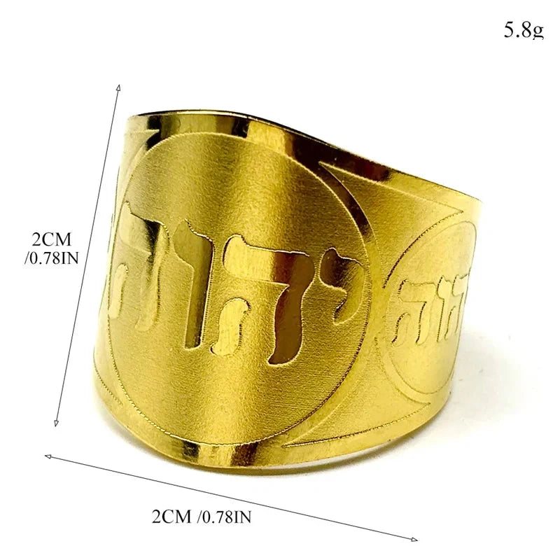 Wide unisex ring with Hebrew Jewish engraving
