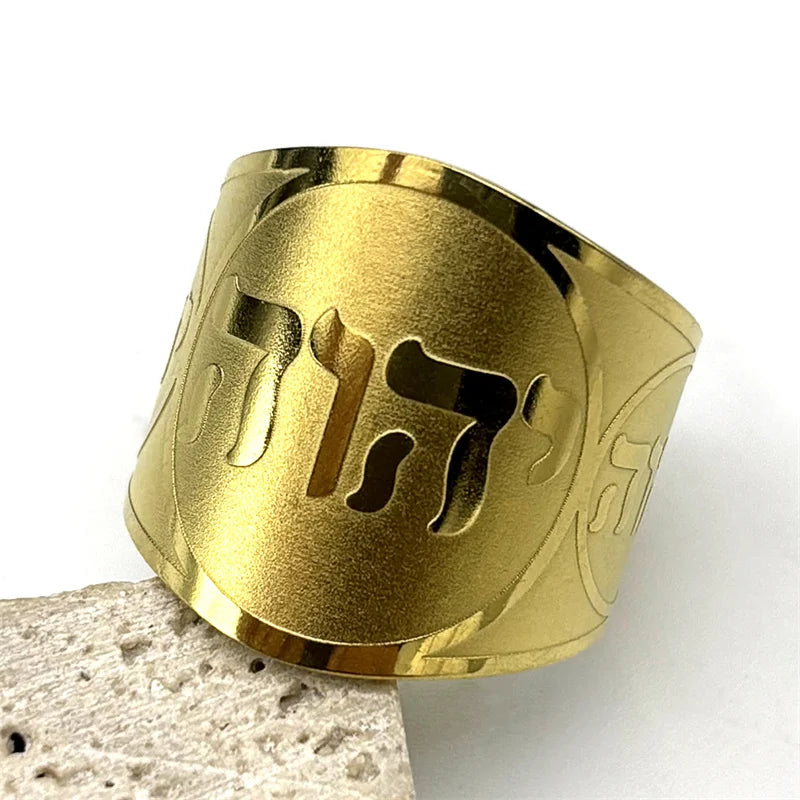 Wide unisex ring with Hebrew Jewish engraving in gold
