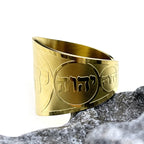 Wide unisex ring with Hebrew Jewish engraving in gold