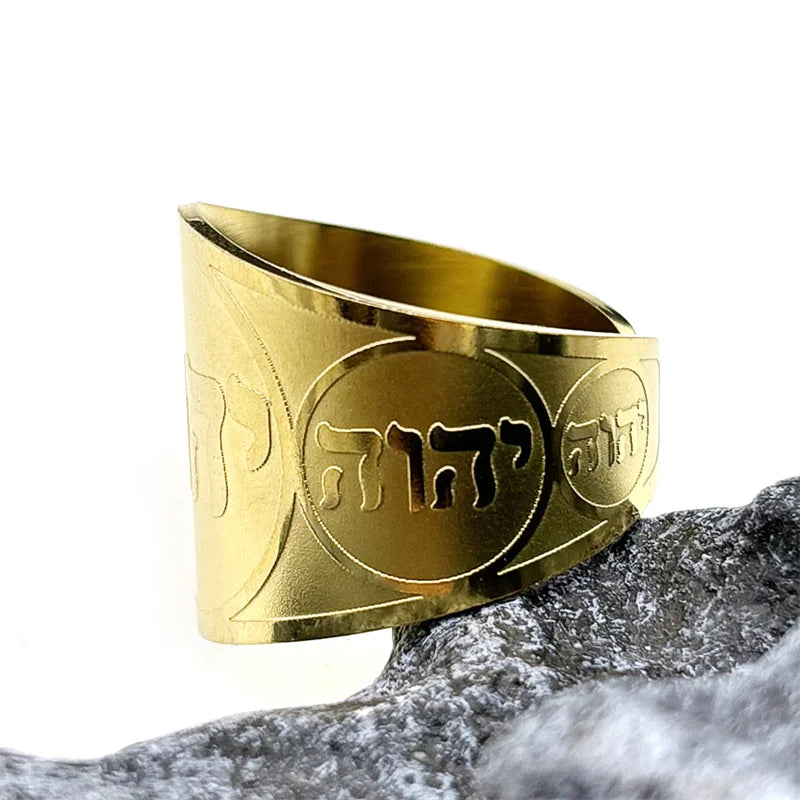Wide unisex ring with Hebrew Jewish engraving in gold