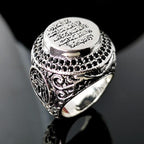 Muslim Ring for Men / Women