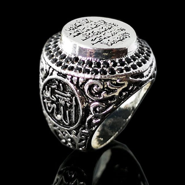 Muslim Ring for Men / Women