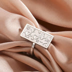 Rectangular Arabic calligraphy ring - Iman (Faith) motif in silver