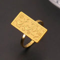 Rectangular Arabic calligraphy ring - Iman (Faith) motif in gold