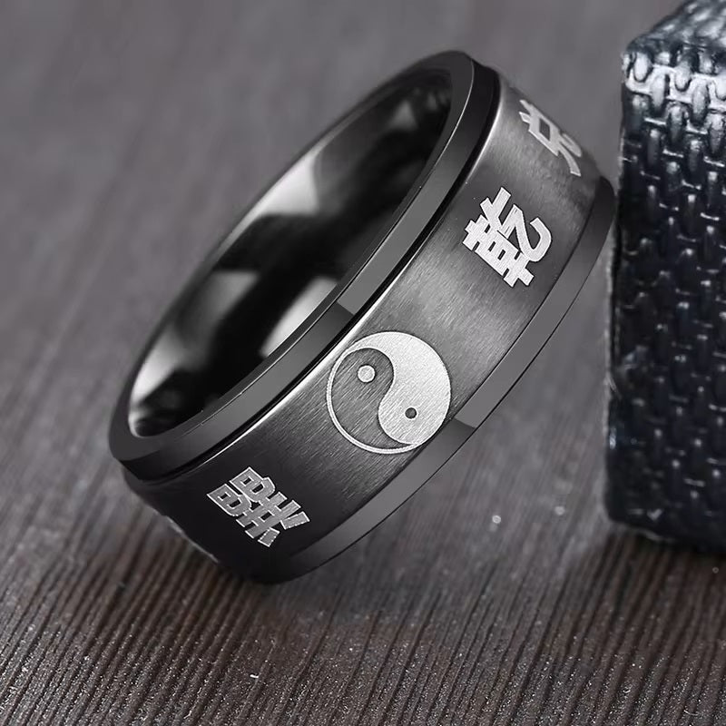 Yin Yang Ring in Black