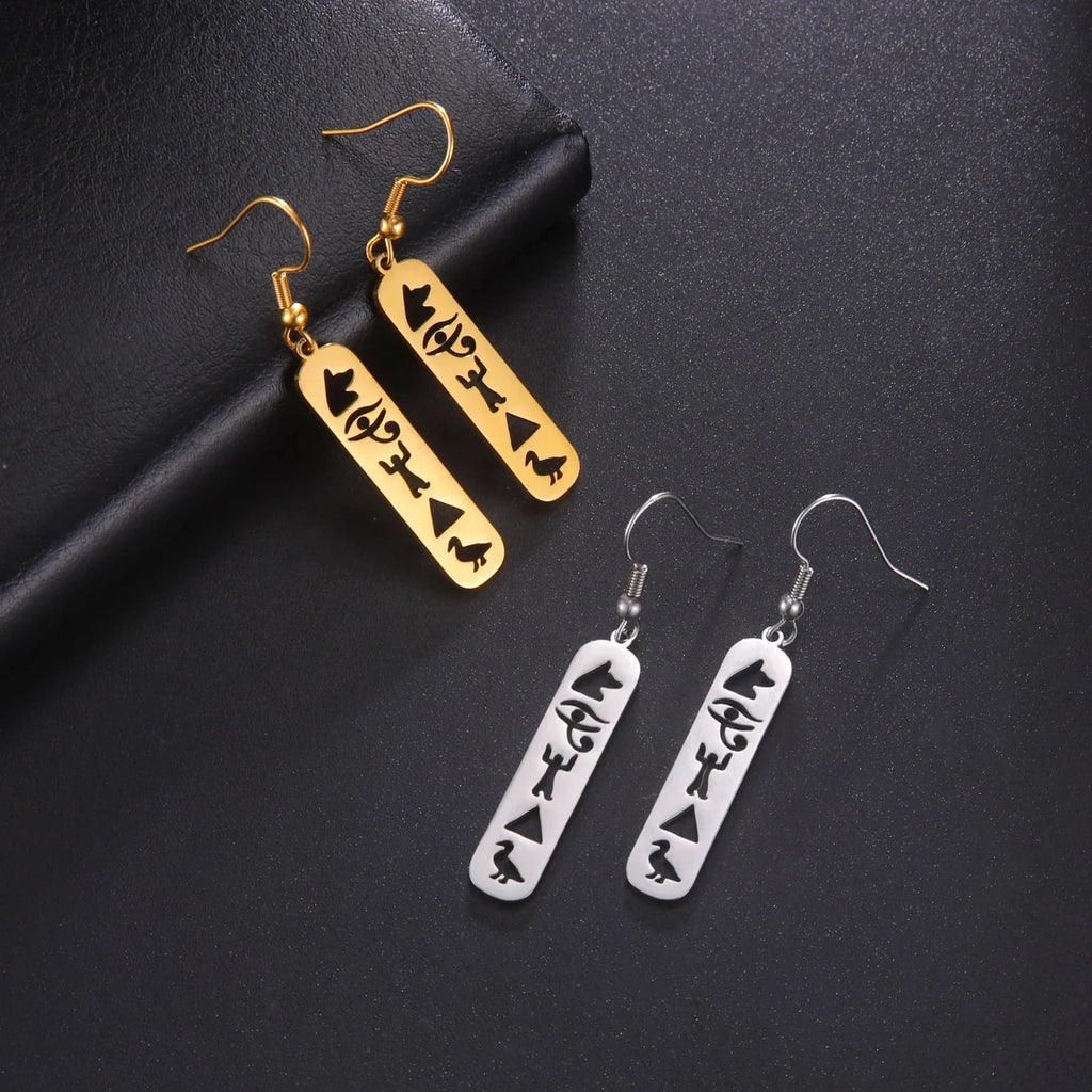 Egyptian Hieroglyph Cartouche Earrings 