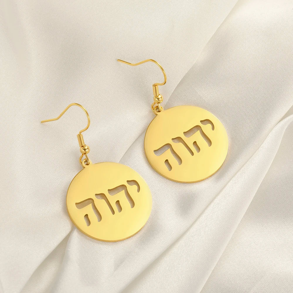 Drop earrings with engraving in Hebrew gold