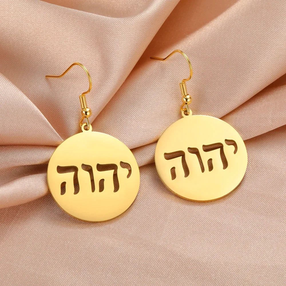 Drop earrings with engraving in Hebrew gold
