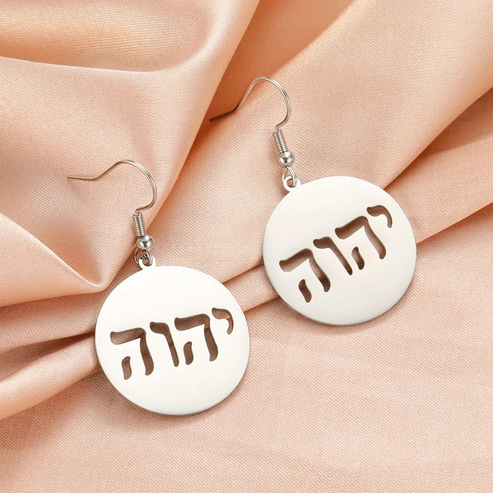 Drop earrings with engraving in Hebrew silver