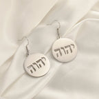 Drop earrings with engraving in Hebrew silver