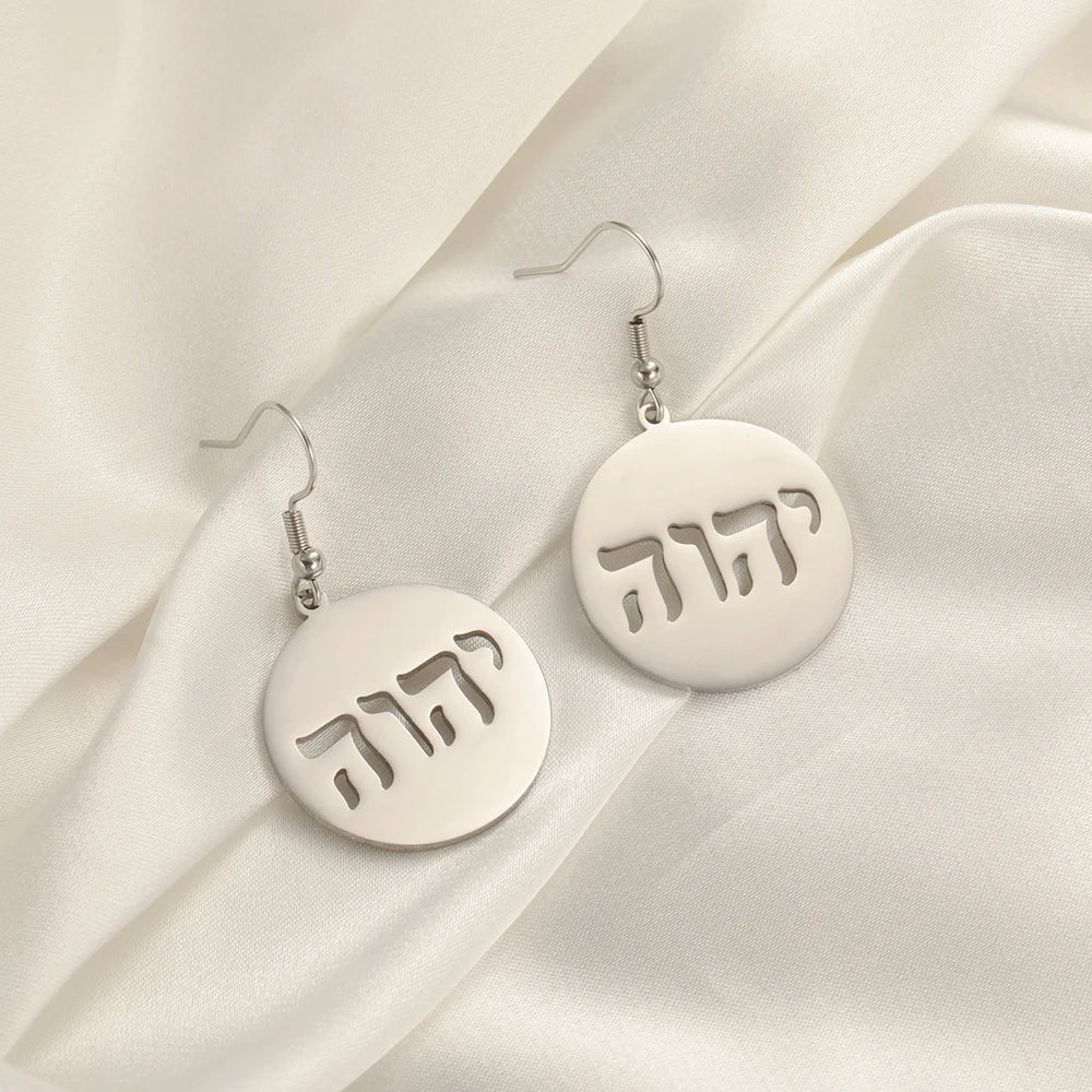Drop earrings with engraving in Hebrew silver