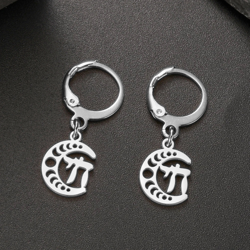 Silver dangling earrings with the Chai symbol of life on a crescent moon