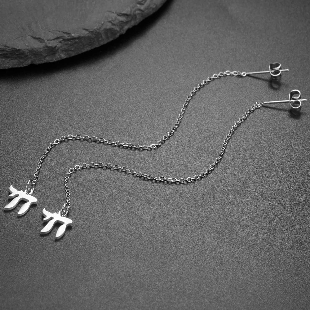 Chai Jewish life symbol drop earrings in silver