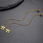 Chai Jewish life symbol drop earrings in gold