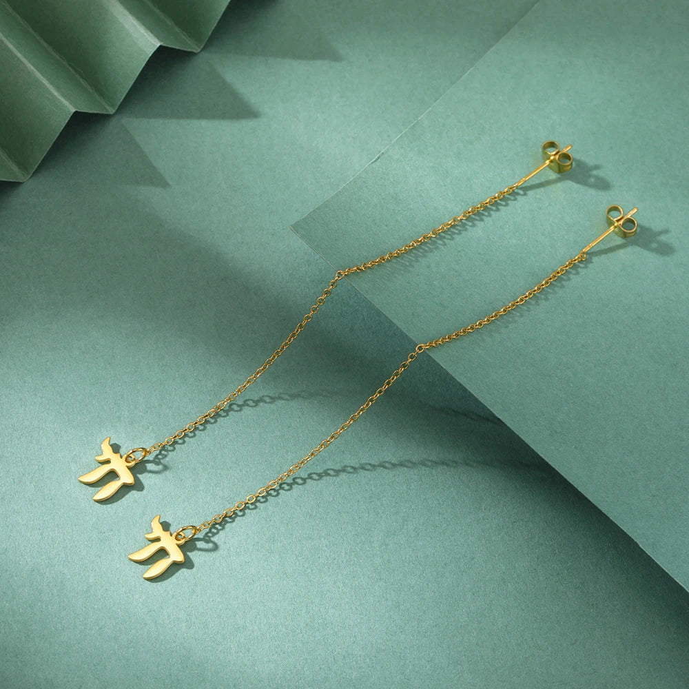 Chai Jewish life symbol drop earrings in gold