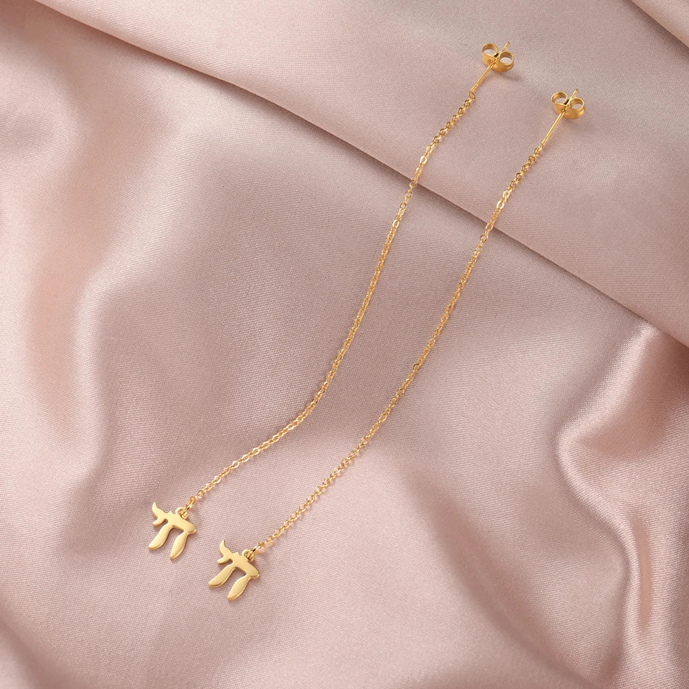 Chai Jewish life symbol drop earrings in gold