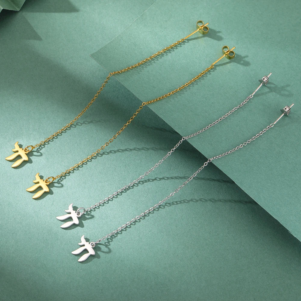 Chai Jewish life symbol drop earrings in gold