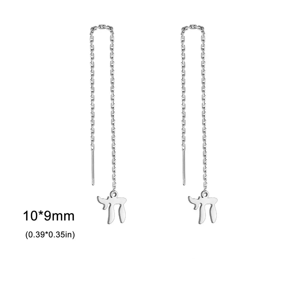 Chai Jewish life symbol drop earrings