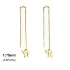 Chai Jewish life symbol drop earrings