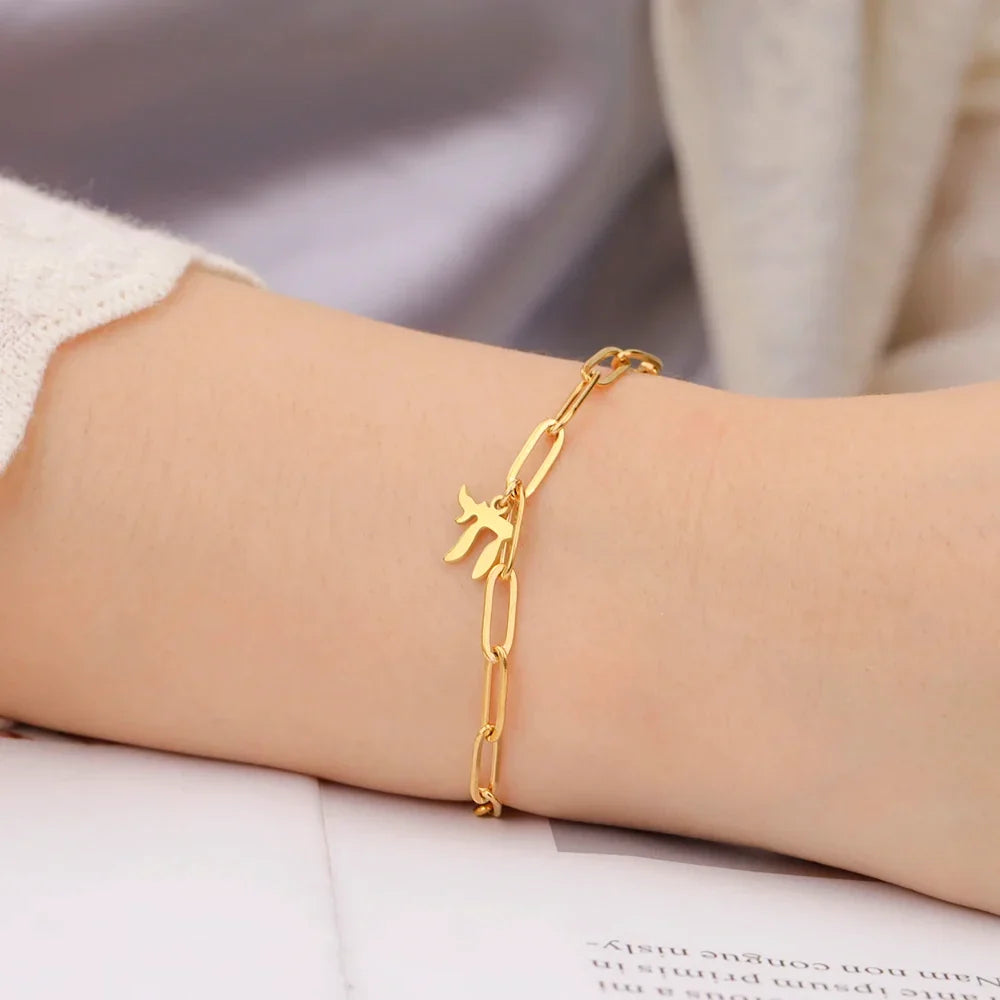 Bracelet with the Jewish symbol of life Chai gold