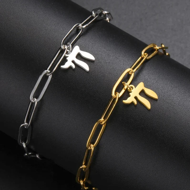 Bracelet with the Jewish symbol of life Chai gold