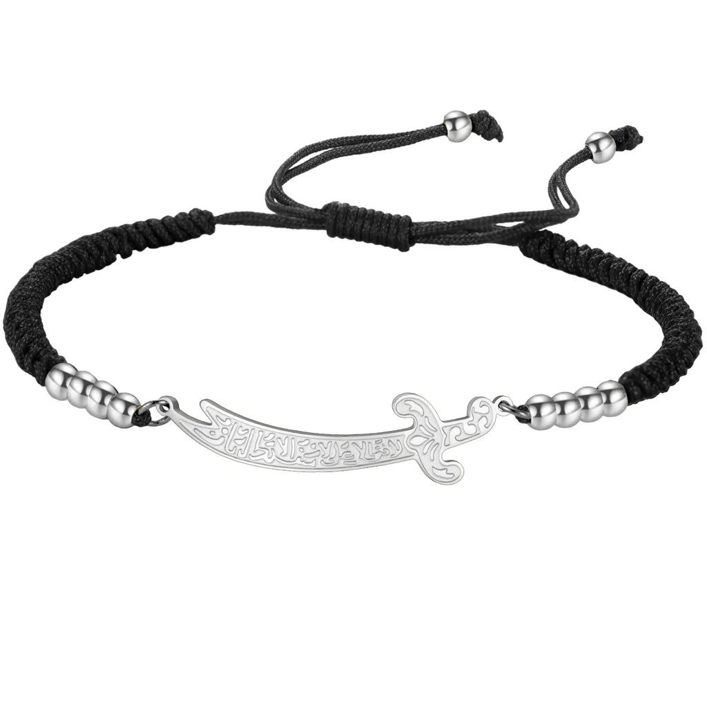 Black and silver Arabic Ali Zulfiqar sword cord bracelet