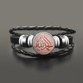 Pink Arabic Muslim Allah leather bracelet