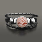 Pink Arabic Muslim Allah leather bracelet