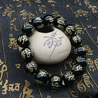 Black Buddhist Amulet Cuban Bracelet