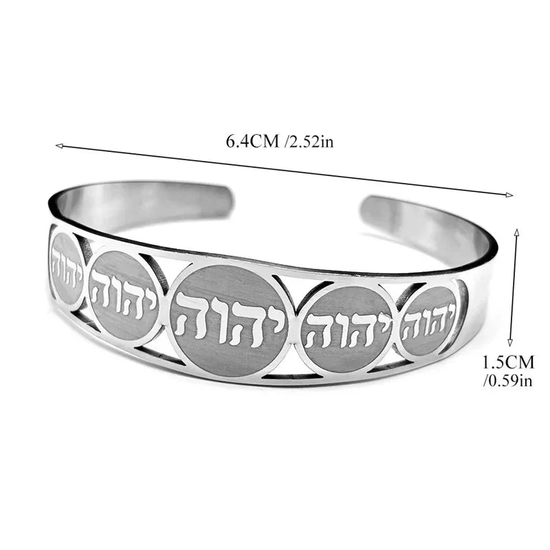 Open cuff bracelet with Hebrew letters in Hebrew 