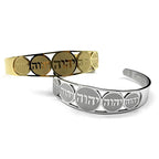 Open cuff bracelet with Hebrew letters in gold