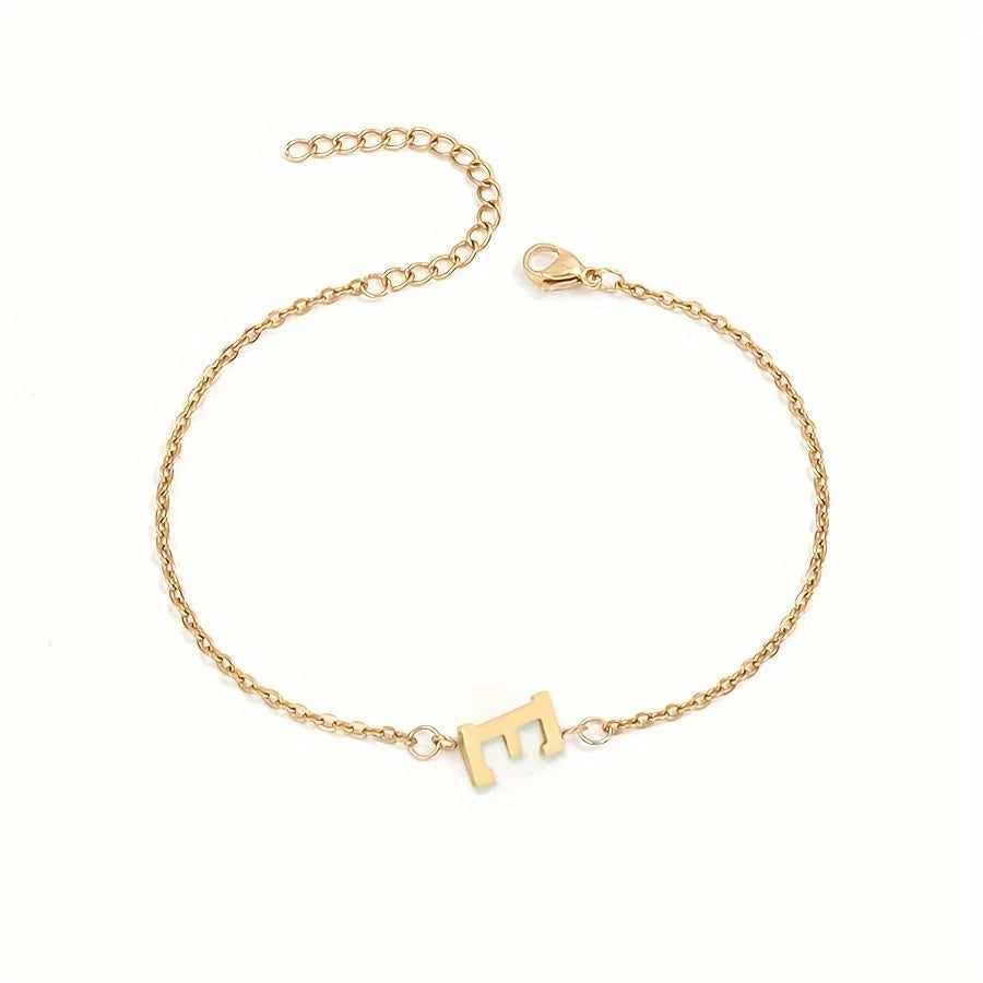 Personalized Bracelet for Women with Gold Initial e