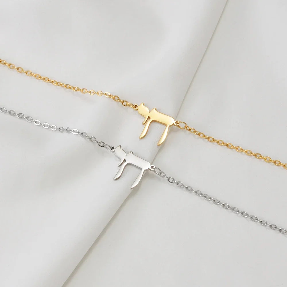 Women's bracelet with the Jewish Chai symbol, silver-tone