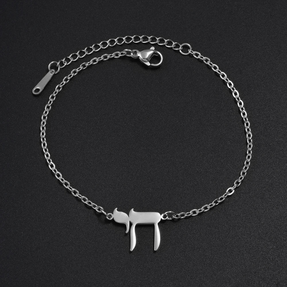 Women's bracelet with the Jewish Chai symbol, silver-tone