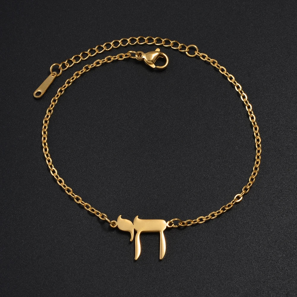 Women's bracelet with the Jewish Chai symbol, gold-tone