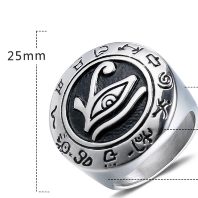 Egyptian Gold Ring