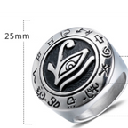 Egyptian Gold Ring
