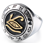 Egyptian Signet Ring Gold Silver