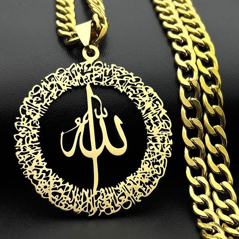 Wide-link chain necklace with Arabic Islamic Muslim Allah pendant in gold