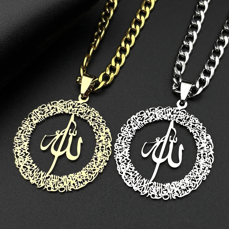 Wide-link chain necklace with Arabic Islamic Muslim Allah pendant in gold
