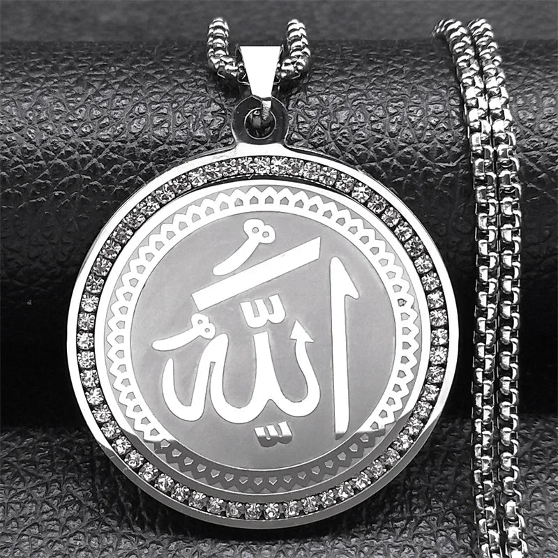 Necklace with Arabic Allah Muslim Islamic amulet pendant in silver
