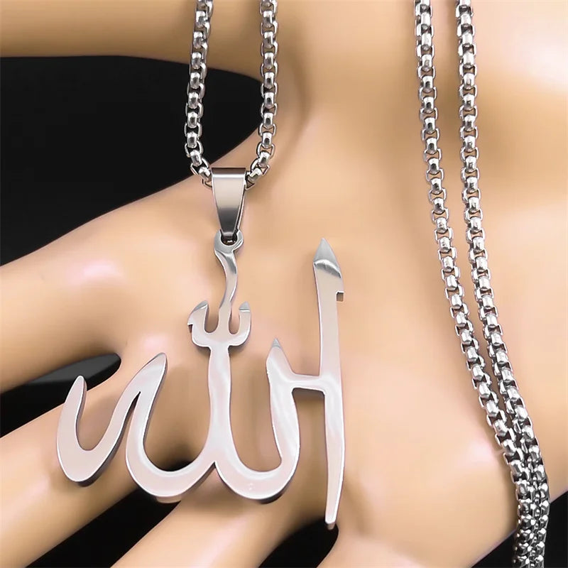 Necklace with Arabic Allah pendant, Islamic Muslim, silver, 50 cm