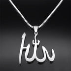 Necklace with Arabic Allah pendant, Islamic Muslim, silver, 50 cm